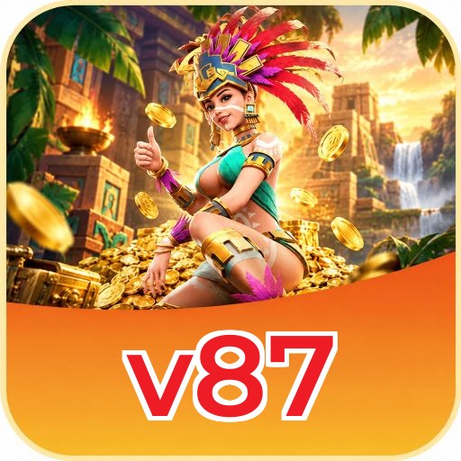 Screenshot 1 - v87 Home Screen